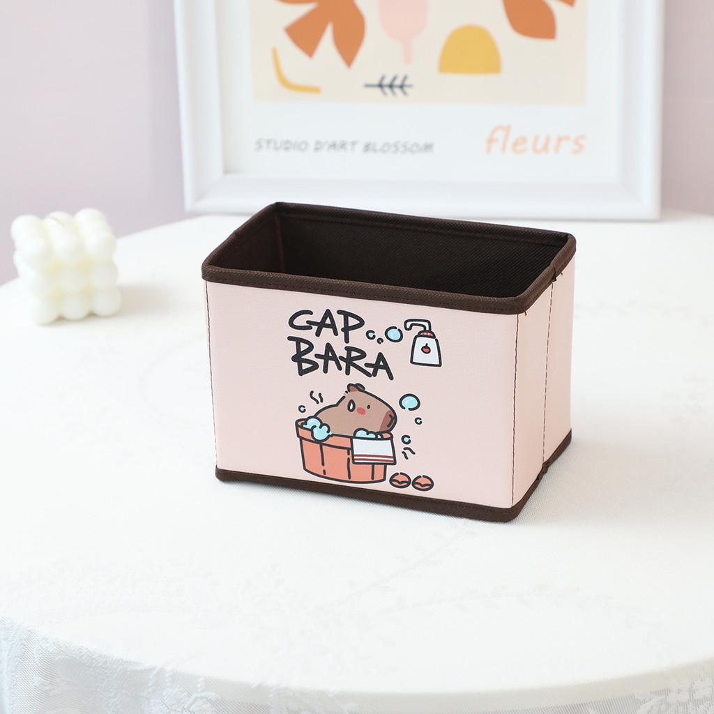 Desktop Adorable Capybara Box With Foldable Design For Stationery And Cosmetics