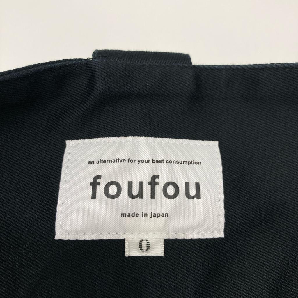 Foufou Černá FF212SK04 Muzejní Dlouhá Sukně sukně 0 černáPoužitá