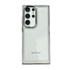 Electroplated Space Case Dust Cover Compatible with Samsung S24ULTRA Solid Color S23S23ULTRA Simple A34/A54 Shells