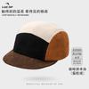 Leisure sports five-piece baseball cap aluminum wire short brim can be switched at will autumn and winter new trend five-piece baseball cap