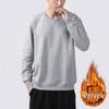 Men's Solid Color Crew Neck Loose Fit Long Sleeve Autumn Pullover