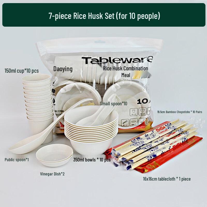 ZISIZ Outdoor Disposable Tableware Set