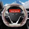 Zimní plyšový potah volantu pro Geely Boyue Pro, Emgrand GS, Vision X3/X6, Binyue, GL Cars