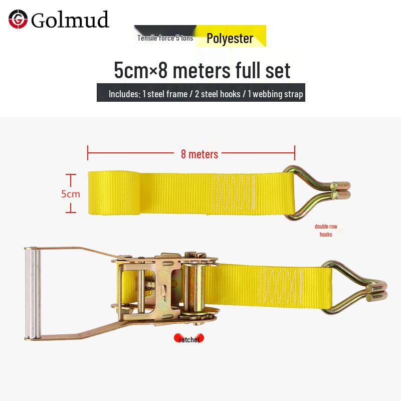 

Brangdy Heavy Duty Cargo Lashing Strap