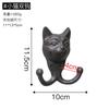 Cast Iron Deer Horn Hook Wall-mounted Originality Fitting Room Wall Iron Hook European Retro Style Home Courtyard Decoration