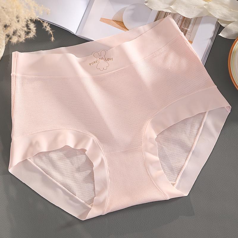 Big Size Female Spring Summer Fashion New Antibacterial No Scratch Briefs