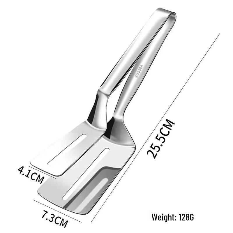 

Zhishi Stainless Steel Food Tongs