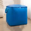 Waterproof Quilt Storage Bag Wear-resistant Dustproof Moving Turnover Bag Foldable Thickened Storage Bin Wardrobe