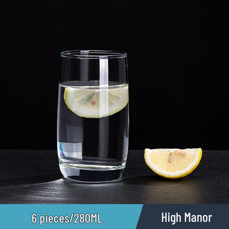 Huazao Baijia WQ Heat-Resistant Glass Cups