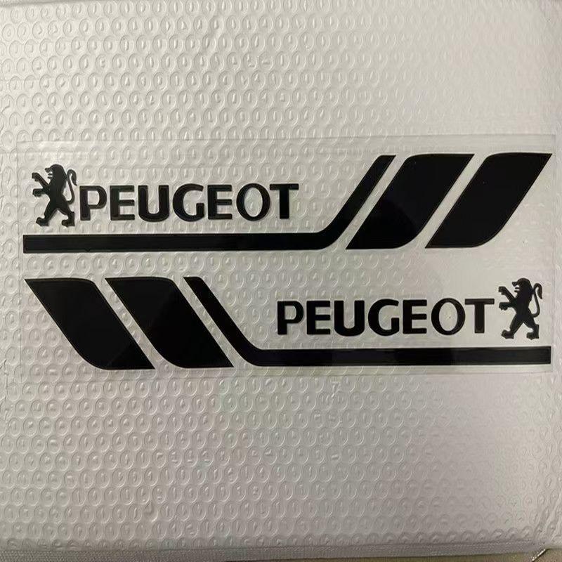 Personalized Car Door Fender Decals - Scratch Cover & Decorative Stickers