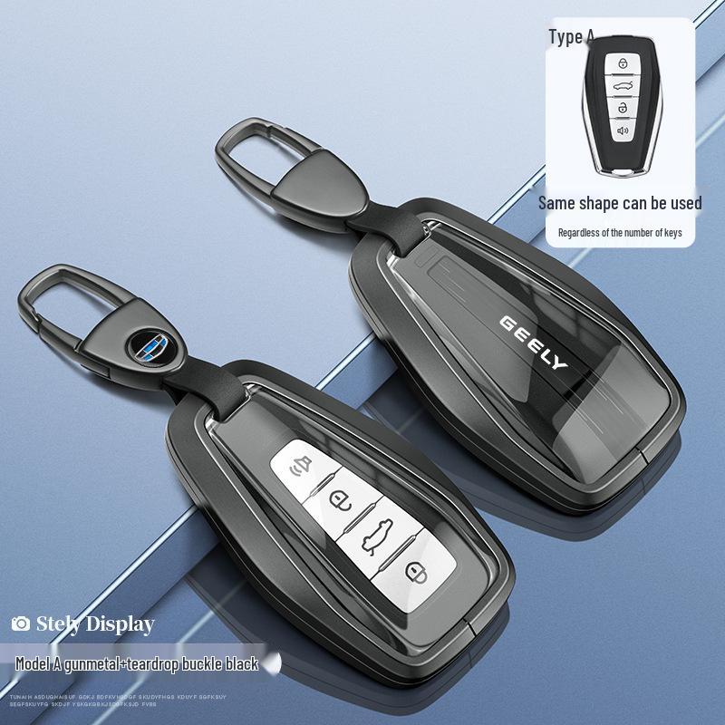 2024 Geely Boyue Key Cover for Xingrui, Men's Xingyue L, Binyue, Pro Panda Mini Shell Buckle