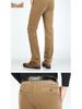 Men's Loose Straight-Leg Corduroy Pants - Pure Cotton Casual Wear for Autumn/Winter