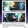 De La Nuit Oracle [Oracle Cards] [Japanese Instruction Manual Included] [Authentic Lo Scarabeo Product]