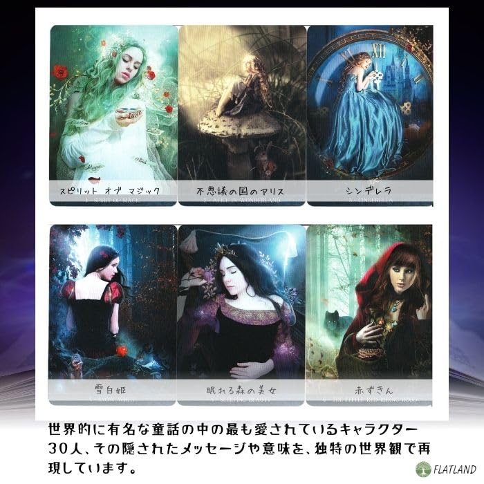 De La Nuit Oracle [Oracle Cards] [Japanese Instruction Manual Included] [Authentic Lo Scarabeo Product]