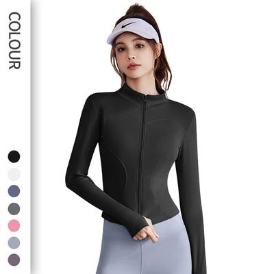 Top da Yoga Autunnale da Donna, Asciugatura Rapida, Vestibilità Slim