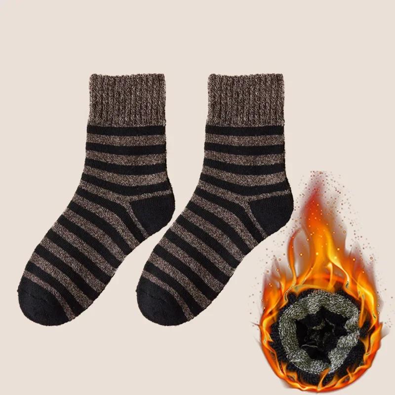 1/5/10pairs Women Winter Warm Socks Merino Wool Men Super Thicker Solid Against Cold Thermal Plush Soft Thick Snow Terry Socks