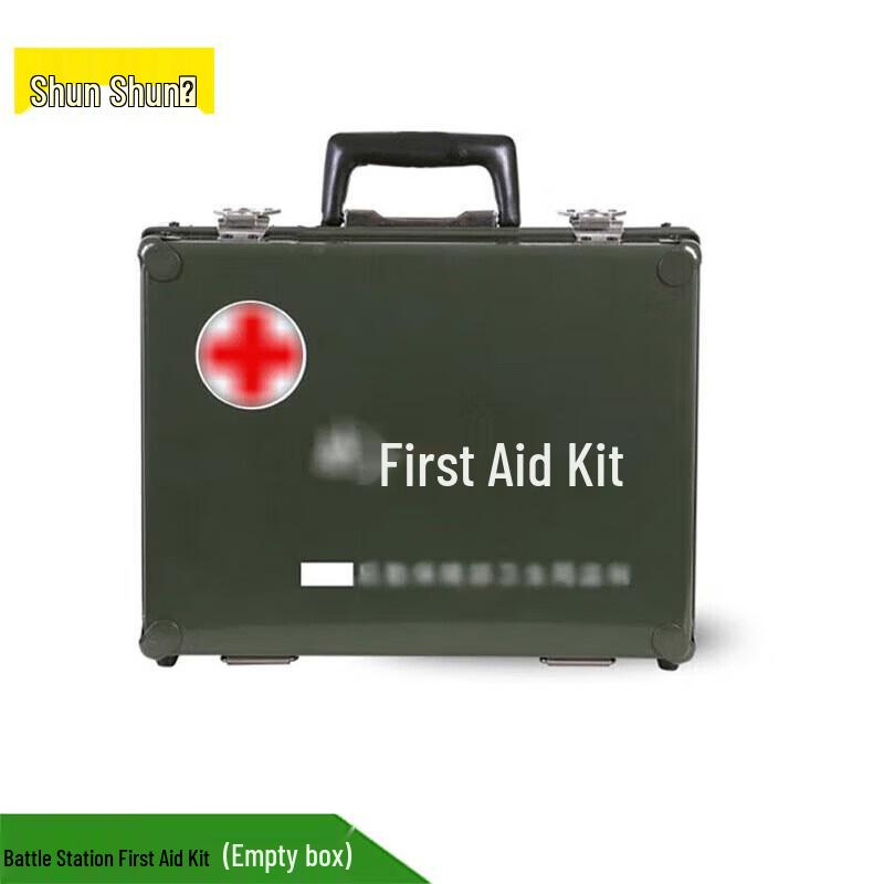 

Shunshunni Gen 2 Medical & Hygiene Field Equipment
