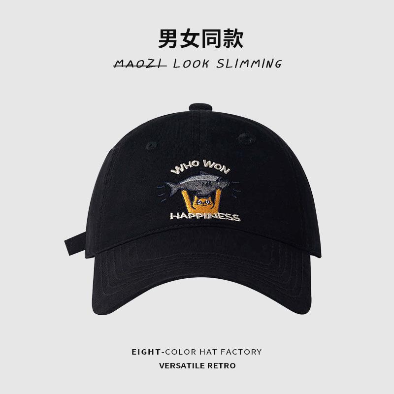 Cute kitten fish embroidery cap children four seasons versatile wide brim show face small shade baseball cap men
