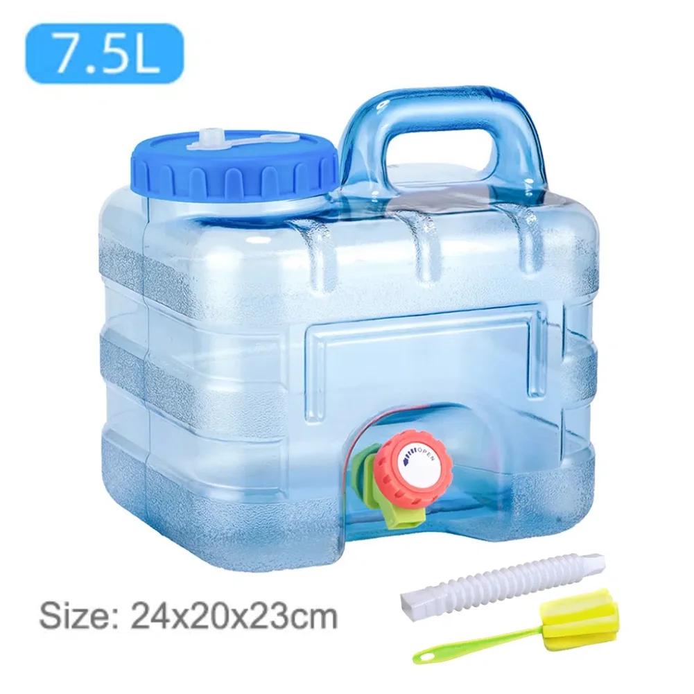 5L/5.5L/7.5L/10L/15L Portable Water Bucket Water Storage Carrier Pure Water Tank Container Faucet Outdoor Hiking Camping Picnic