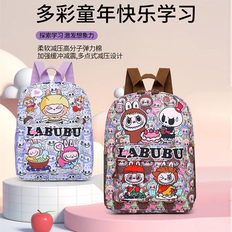 School bag cartoon cute children's high-value new cute trend with boys and girls fashion printed backpack