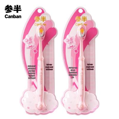 Canban Star Magic Wand Soft Toothbrush (2-Pack)