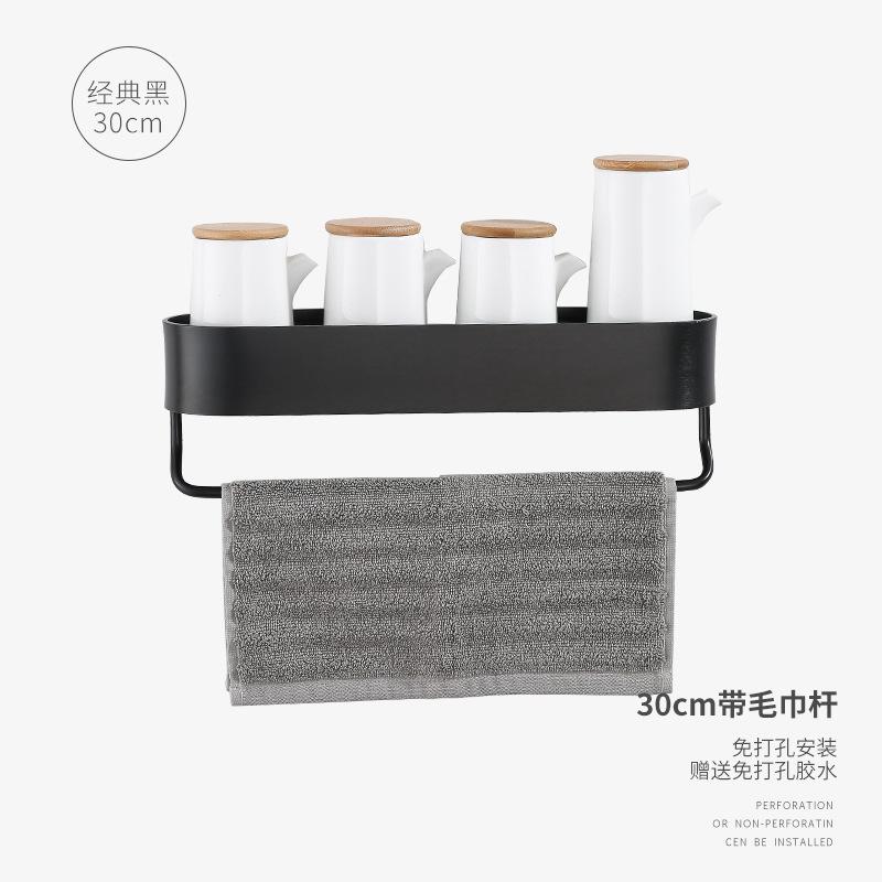 Bathroom Storage Holder Bathroom Shelf Black Aluminum Bath Shower Shelf Bath Shampoo Holder Basket Holder Corner Shelf