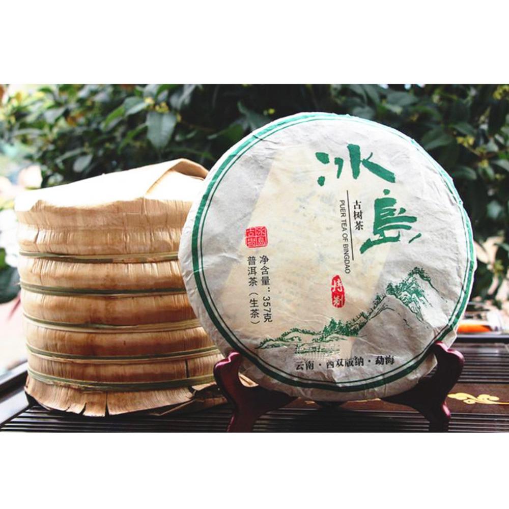357g Yunnan Raw Pu erh Tea Cake Sheng Pu erh Bingdao Old Tree Green Food