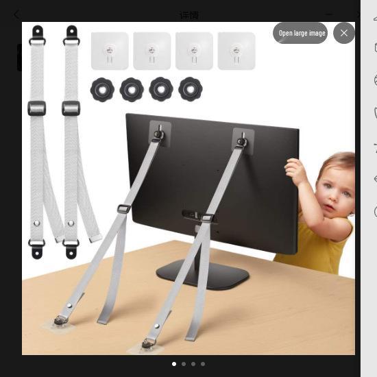 Adjustable No-Drill TV Safety Strap - Anti-Tip, Shockproof, Anti-Tilt for Cabinets and Desks