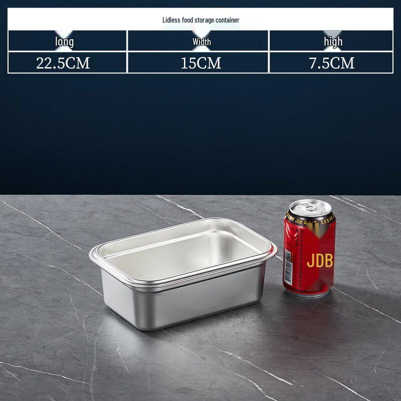Rectangular Stainless Steel Food Storage Container