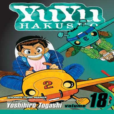 YuYu Hakusho Vol. 18 by Yoshihiro Togashi Paperback Book 9781421524498