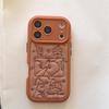 Cartoon Star Man Leather Texture iPhone 15/16/17 ProMax Case Anti-Fall Cover