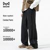 Mao Ren Waterproof Softshell Outdoor Cargo Pants
