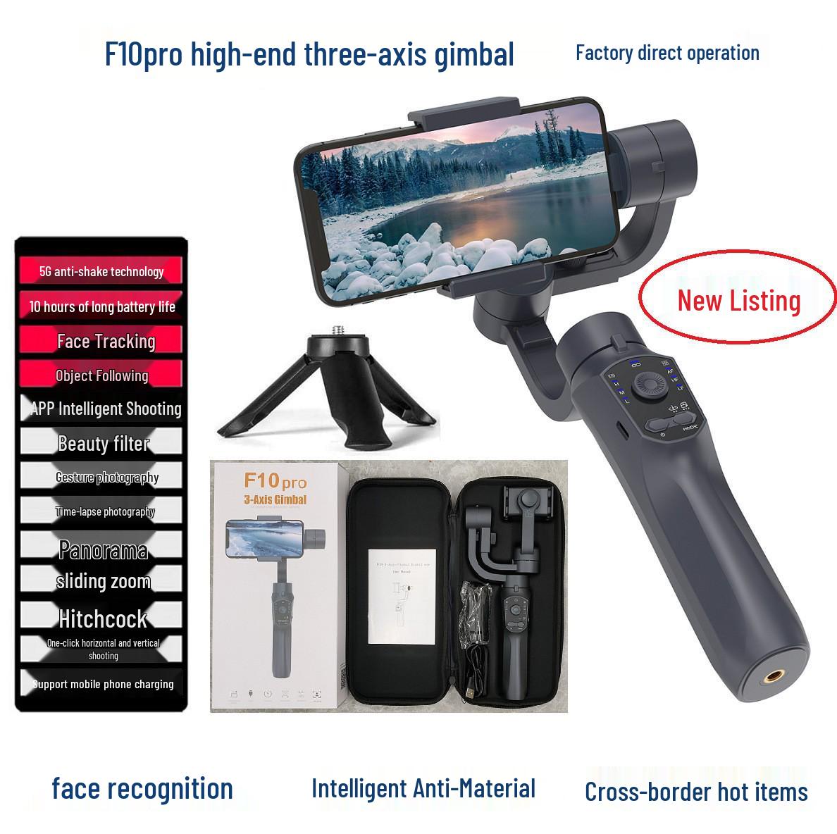 Умный складной трехосевой стабилизатор для мобильного телефона: Карманный, Беспроводной Стабилизатор с Защитой от Встряски