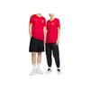 Nike 2023 Weltcup-Serie Schnelltrocknendes Atmungsaktives Kurzarm-Fußballtrikot, Fan-Edition, Heimtrikot, China-Team Unisex-Oberteile Rot DR3974-687
