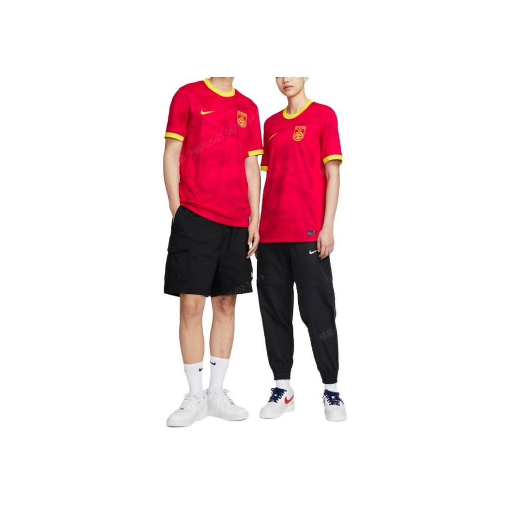 Nike 2023 Weltcup-Serie Schnelltrocknendes Atmungsaktives Kurzarm-Fußballtrikot, Fan-Edition, Heimtrikot, China-Team Unisex-Oberteile Rot DR3974-687