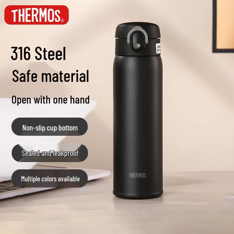 THERMOS TCMD-501S One-Touch Vacuum Insulated Bottle