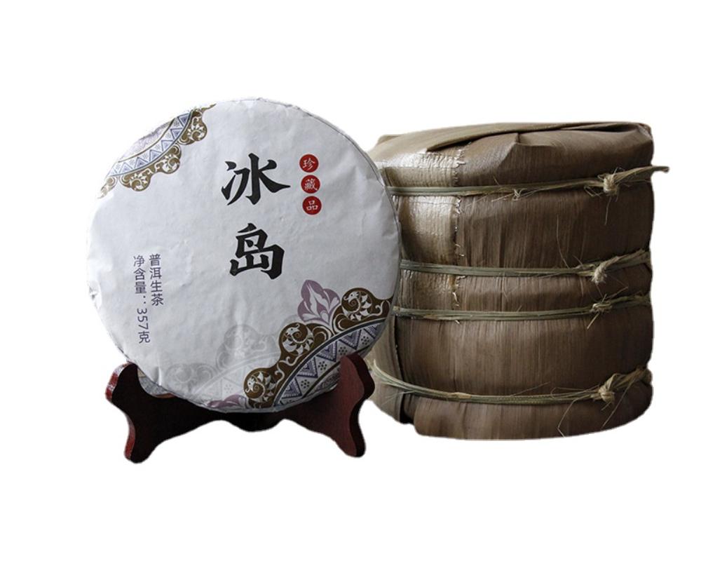 357 г пуэра — фото 7