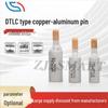 Copper-Aluminum Electric Meter Terminal for Circuit Breaker