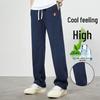 paul frank Men's Loose Straight-Leg Casual Sweatpants