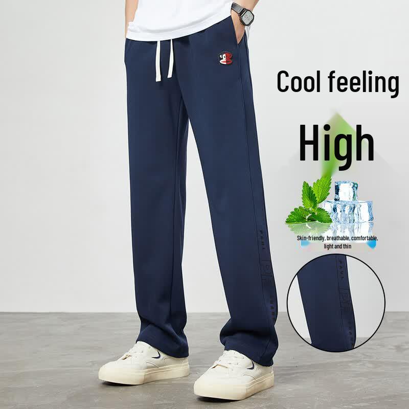 paul frank Men's Loose Straight-Leg Casual Sweatpants