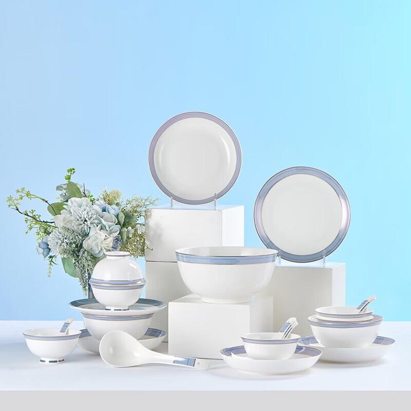 Northern Scenery 22-Piece Bone China Dinnerware Set - Blessing Theme