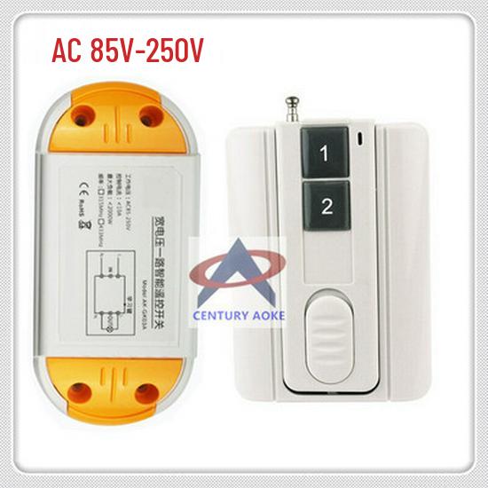 220V Remote Control Light Switch with Learning Code, Momentary & Self-locking Functions
