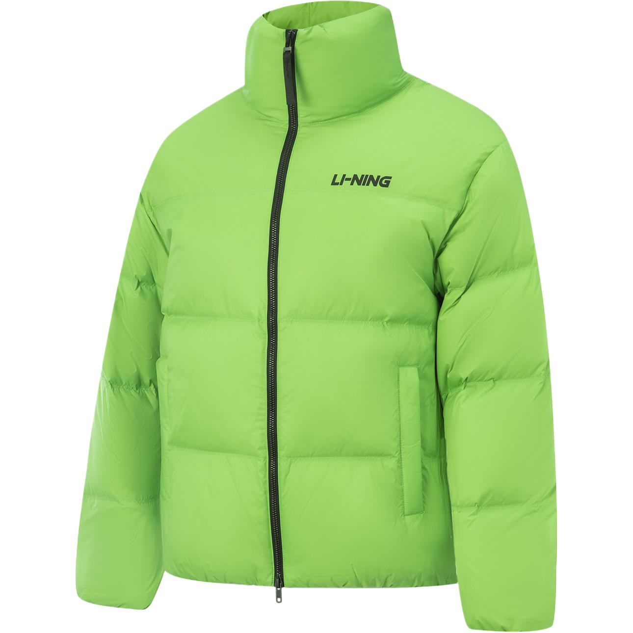 Li Ning Hot Pots Down Collection Down Jacket Unisex AYMV427-4 3XL