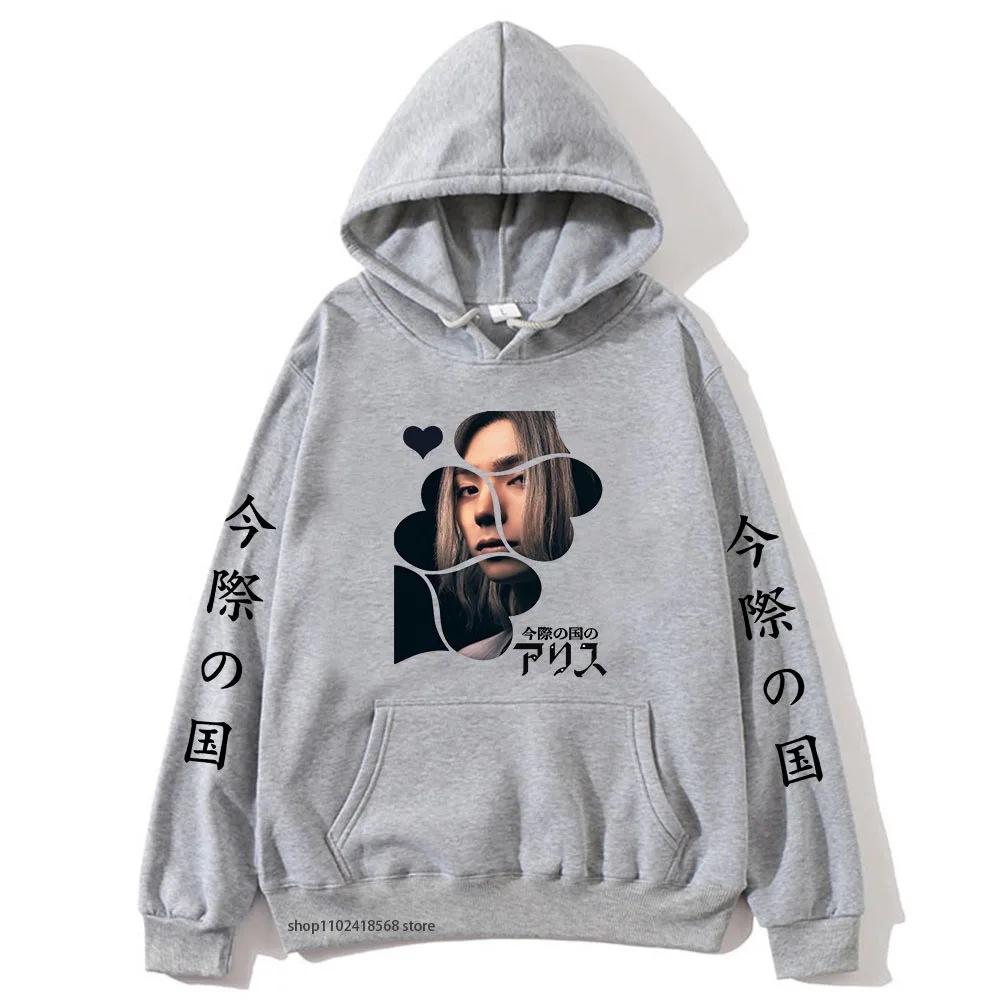 Anime Alice In Borderland Hoodie Chishiya Printed Hoody Autumn Winter Fleece Streetwear Tops
