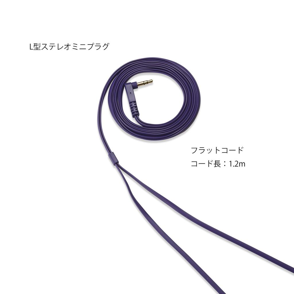 Panasonic stereo headphones purple RP-HX350-V