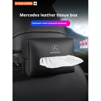 Car Tissue Box Seat Backrest Armrest Box Tissue Storage Box For Mercedes Benz AMG A B C E S Class SLK GLS GLK GLC SL GLA Vito ML
