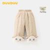 DUUDUU 2025 Quilted Toddler Pants: Thick, Warm Cotton for Autumn/Winter