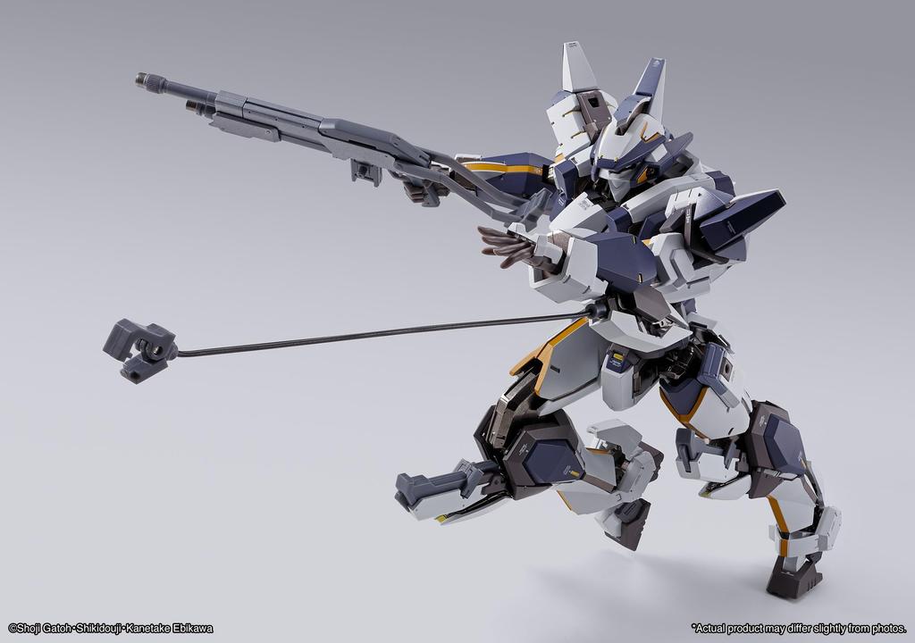 Tamashii Nations Full Metal Levatain Arbalest Reference Bandai Spirits Metal Build Action Figure - Panic! -