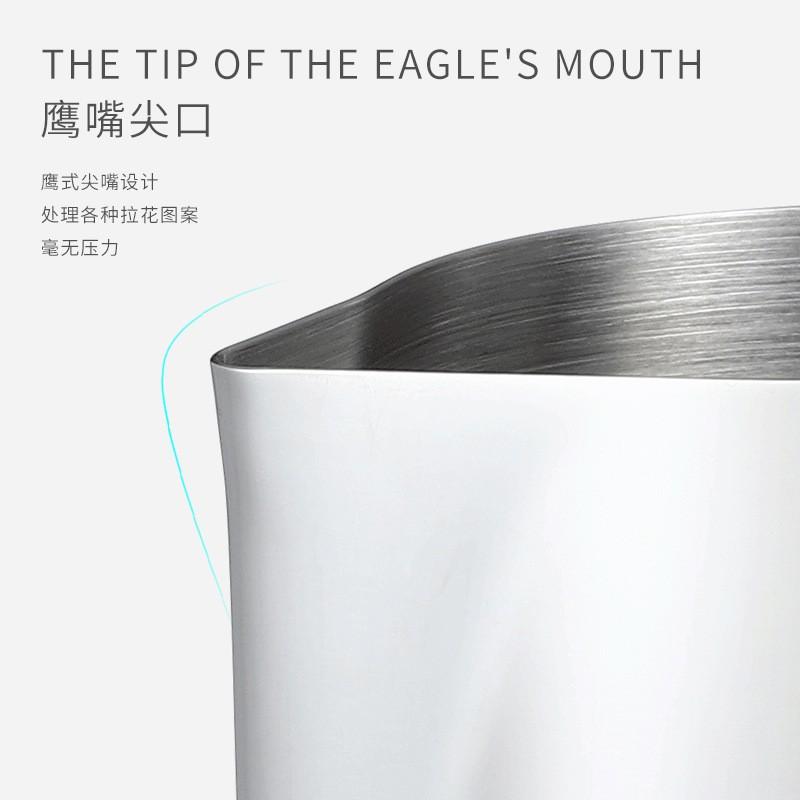 Stainless Steel Milk Pitcher With Thermometer Coffee Latte Art 600ml