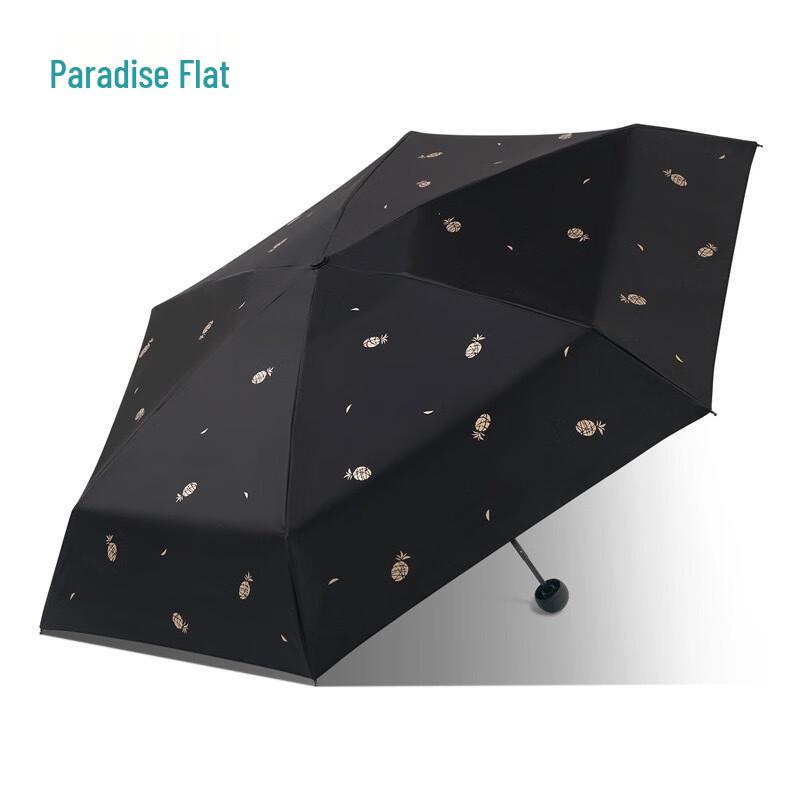 

Paradise Umbrella Ultralight Sun Protection Folding Travel Umbrella - Set of 2